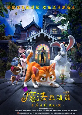 善良嫂子的借口